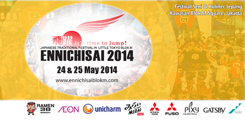 Festival-Ennichisai-2014-Di-Blok-M-Jakarta