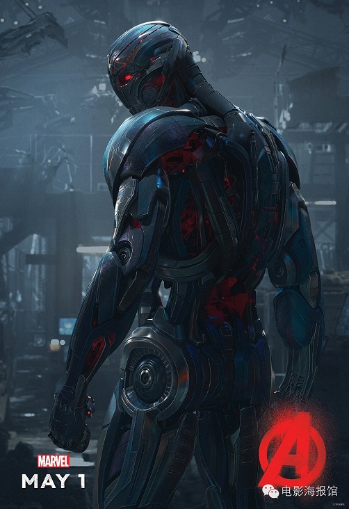 ultron-character-poster